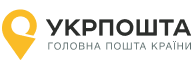 Укрпошта